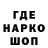 Амфетамин VHQ Aleksei Marushin