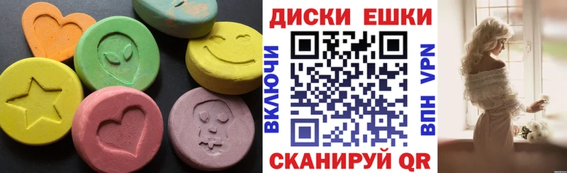 Ecstasy ешки  как найти наркотики  Красновишерск 