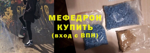 2c-b Абдулино
