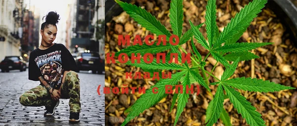 не бодяженный Новозыбков