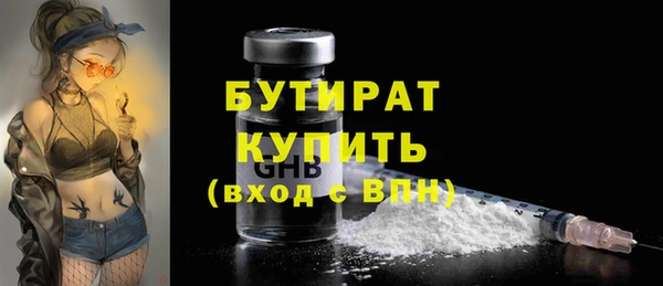гашик Абинск
