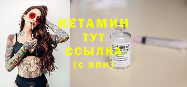 гашишное масло Абаза