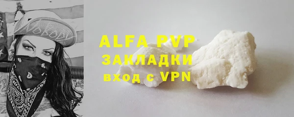 2c-b Абдулино