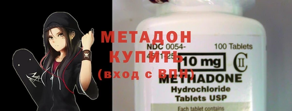 каннабис Новодвинск