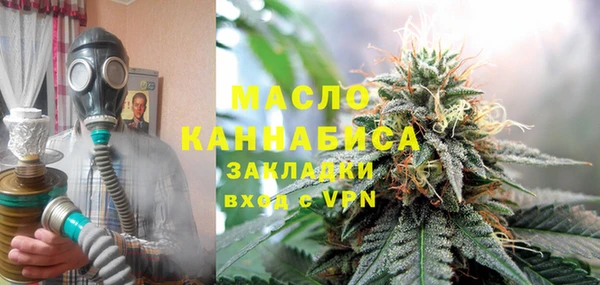 гашик Абинск