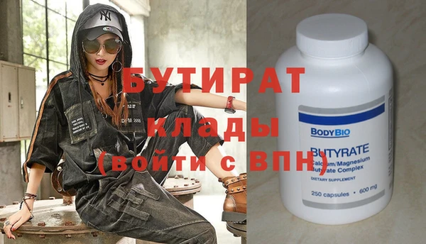 каннабис Новодвинск