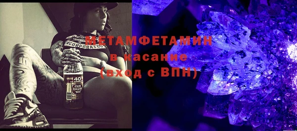 каннабис Новодвинск