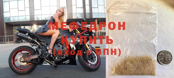 не бодяженный Новозыбков
