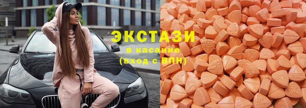 не бодяженный Новозыбков