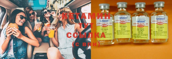 гашишное масло Абаза