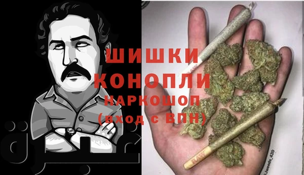 гашишное масло Абаза
