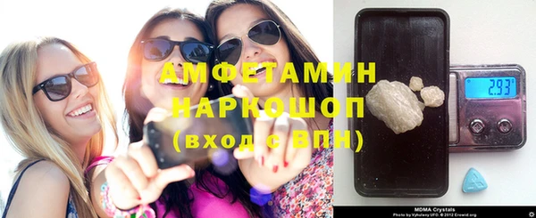 гашишное масло Абаза