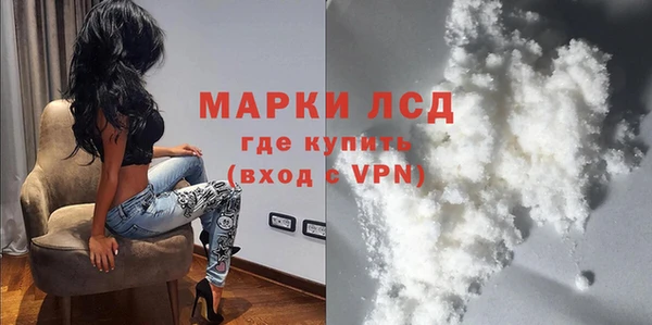 гашик Абинск
