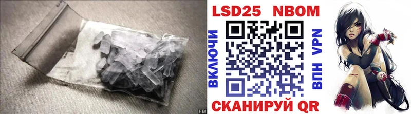 LSD-25 экстази ecstasy  Красновишерск 