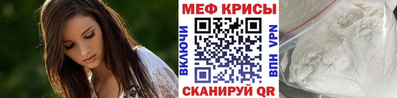 МЯУ-МЯУ мяу мяу  Красновишерск 