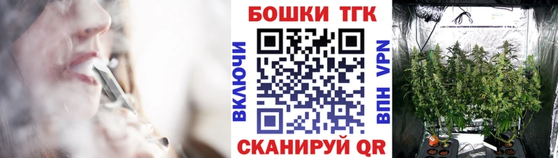 гидра tor  Красновишерск  это клад  Шишки марихуана семена 